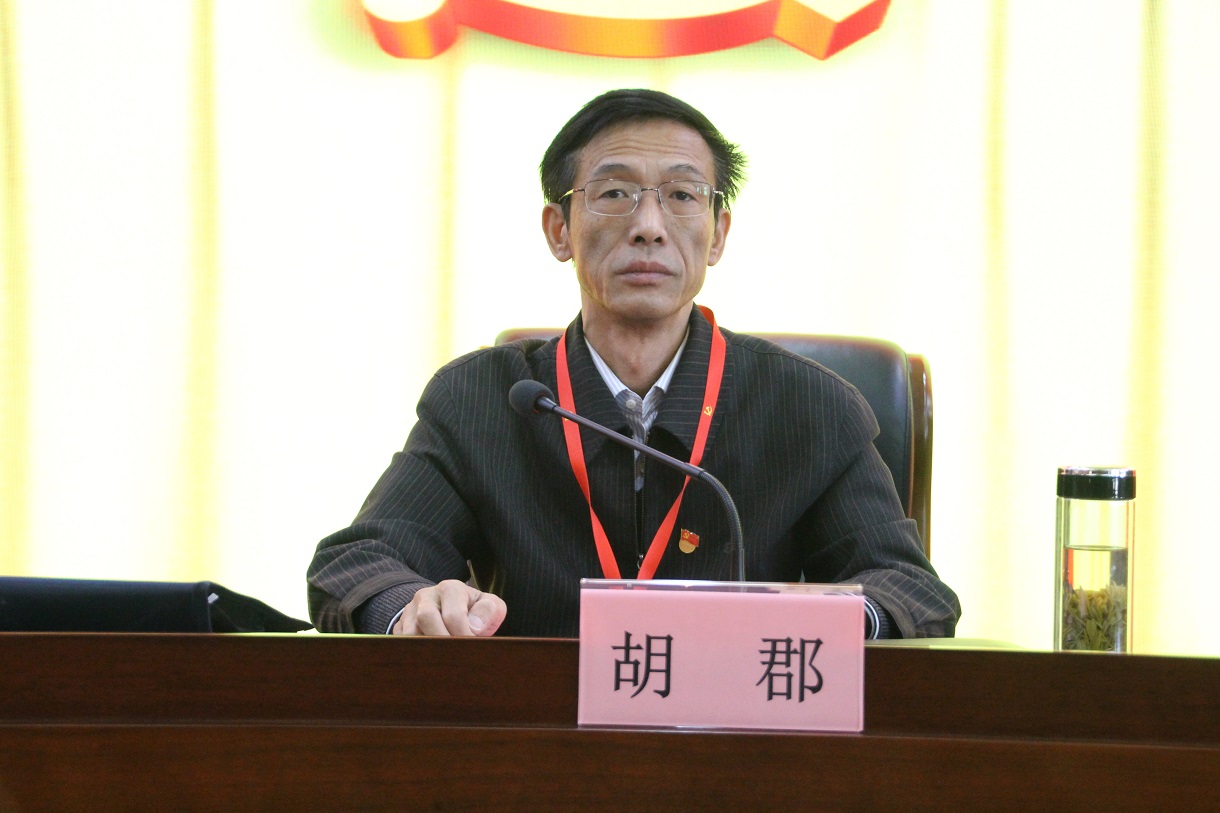 01局黨委委員、副局長胡郡宣布大會開幕.jpg