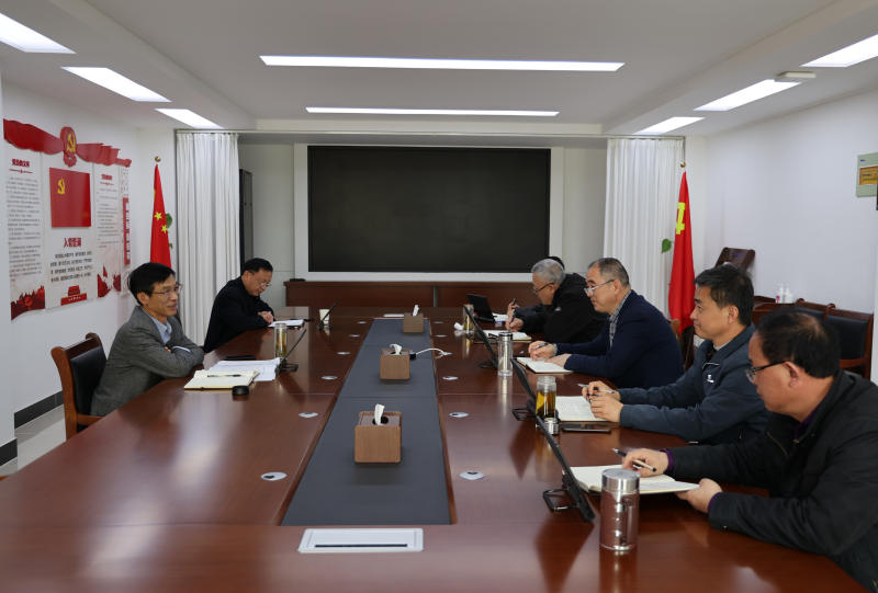 會(huì)議現(xiàn)場(chǎng).png 會(huì)議現(xiàn)場(chǎng).png